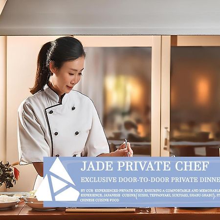 151 Hakuba By Jade Group Ξενοδοχείο Iida Εξωτερικό φωτογραφία