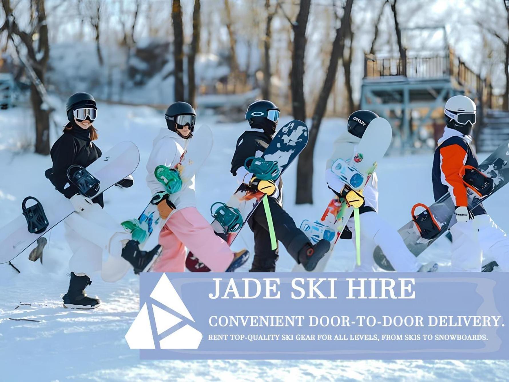 151 Hakuba By Jade Group Ξενοδοχείο Iida Εξωτερικό φωτογραφία